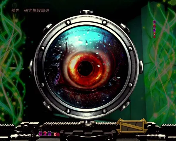 バイオハザードリベレーションズリーチ前予告・信頼度