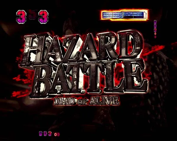 バイオハザードリベレーションズHAZARD BATTLE・信頼度