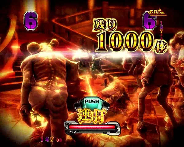 バイオハザードリベレーションズSPECIAL HAZARD TIME・ウーズ殲滅・信頼度