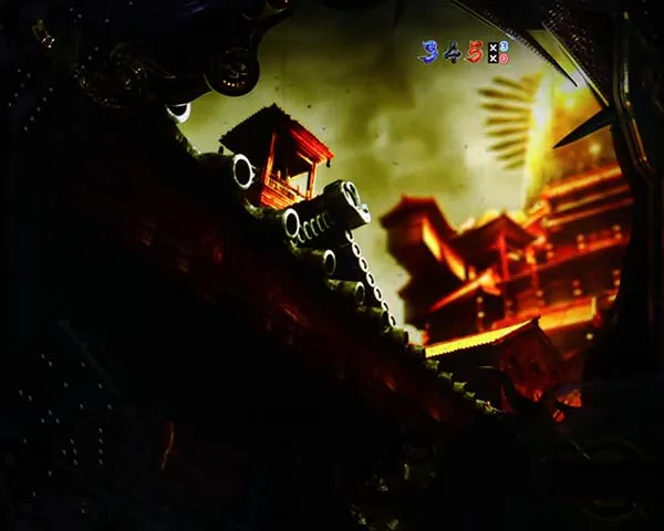 新鬼武者 超・蒼剣リーチ前予告・信頼度