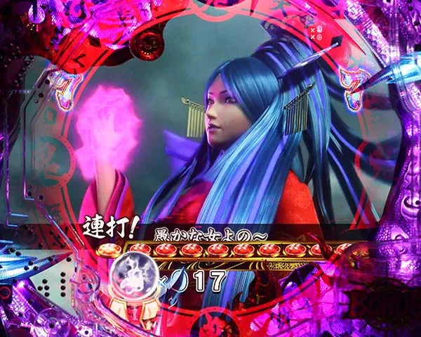 新鬼武者 超・蒼剣蒼鬼リーチ・信頼度