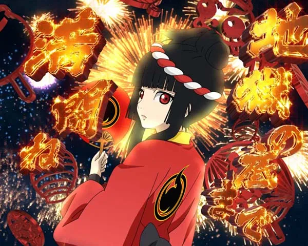 地獄少女宵伽きくりの地獄祭り前夜祭 真お祭りRUSH・予告・信頼度