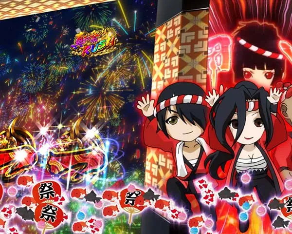 地獄少女宵伽きくりの地獄祭り前夜祭 真お祭りRUSH・予告・信頼度