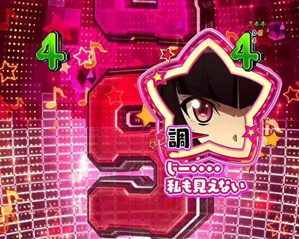 シンフォギア甘デジ・シンフォギアチャンス・切歌&調選択時