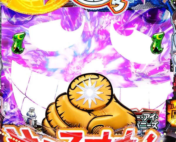 笑ゥせぇるすまんドーンといきまSHOWドーンギミック