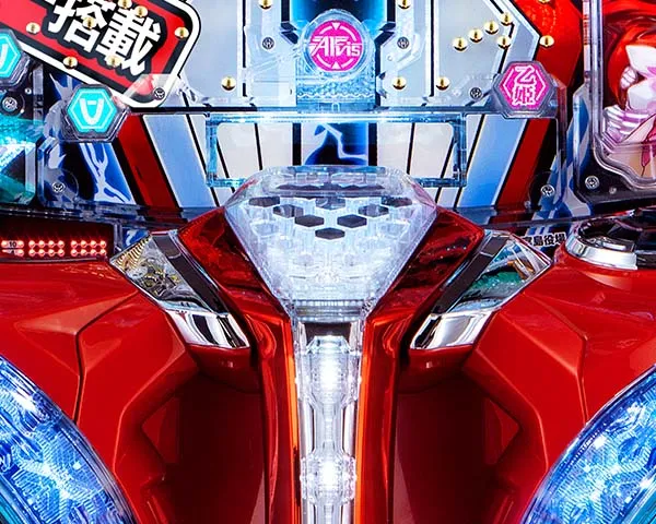 ファフナー2先読み予告・小当り期待度・ボタンバイブ予告