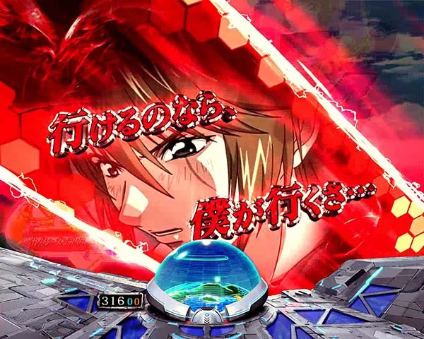 蒼穹のファフナー2Lightカットインセリフ予告