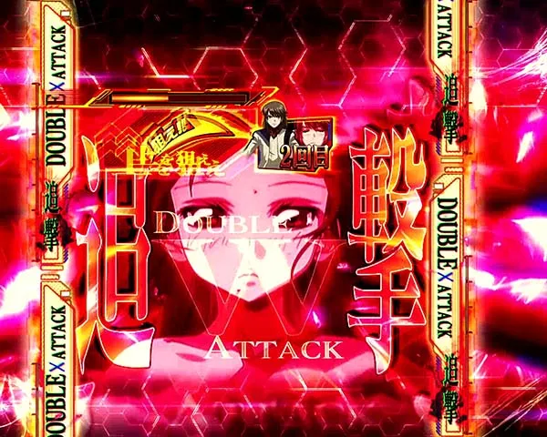 蒼穹のファフナー2Light援護と追撃