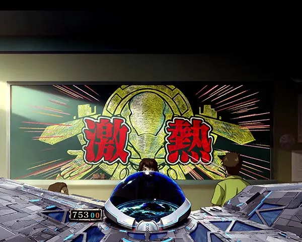 蒼穹のファフナー2Light黒板予告(激熱)
