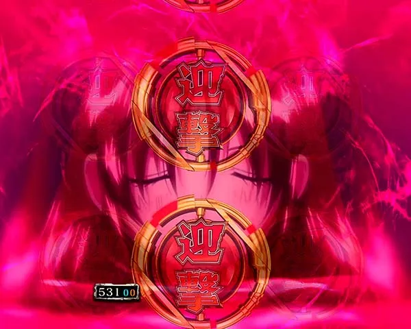 蒼穹のファフナー2Light乙姫リーチ