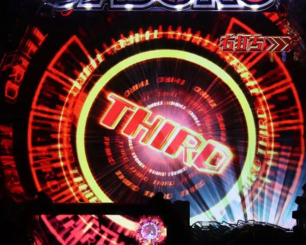 CYBORG009甘デジ加速RUSH・予告