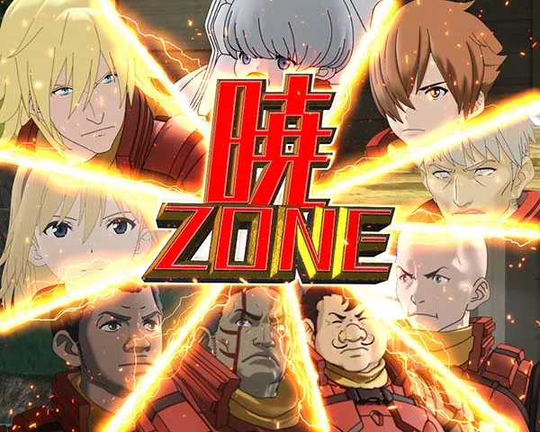 CYBORG009甘デジリーチ前予告
