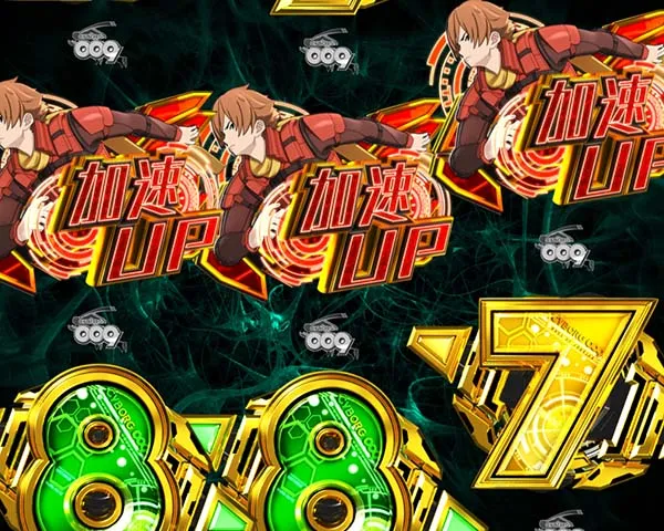 CYBORG009甘デジリーチ前予告