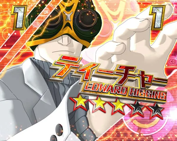 CYBORG009甘デジVSブレスドリーチ