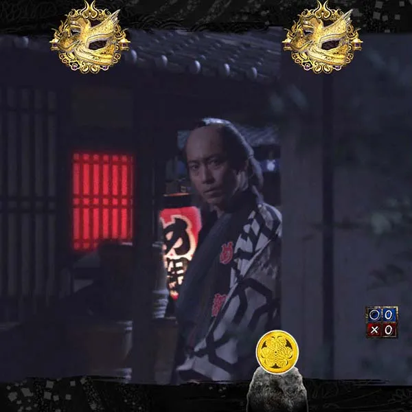 暴れん坊将軍炎獄鬼神勧善懲悪リーチ