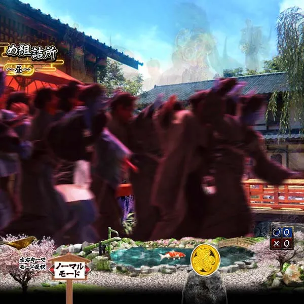 暴れん坊将軍炎獄鬼神リーチ前予告・信頼度