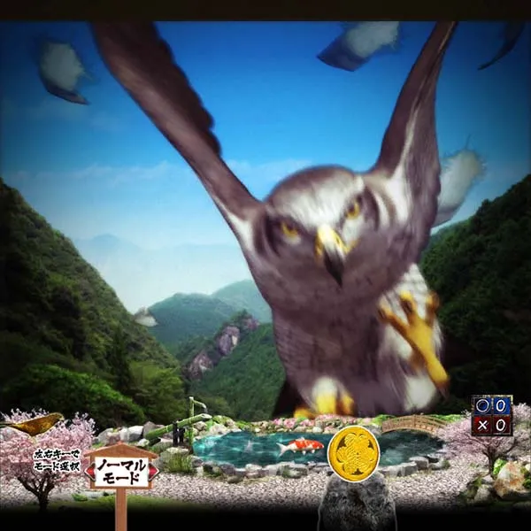 暴れん坊将軍炎獄鬼神リーチ前予告・信頼度