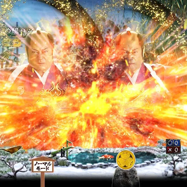 暴れん坊将軍炎獄鬼神リーチ後予告・信頼度