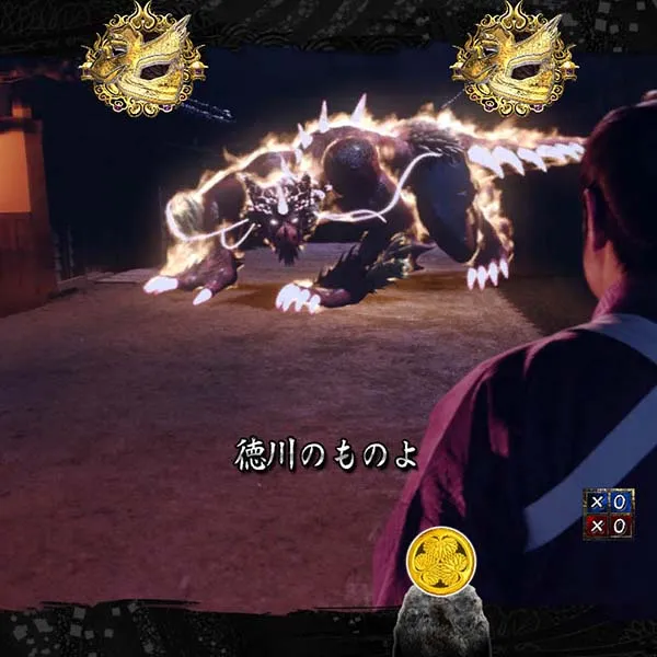 暴れん坊将軍炎獄鬼神吉宗リーチ・信頼度