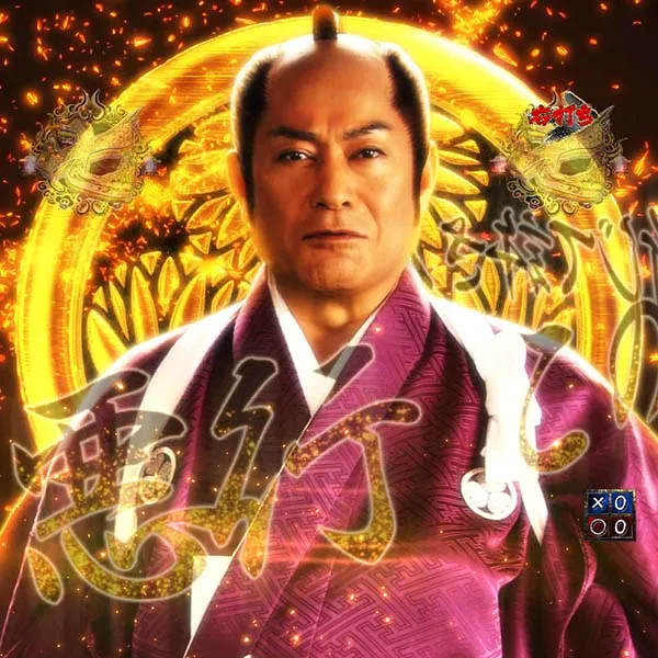 暴れん坊将軍炎獄鬼神確変中・リーチ・信頼度