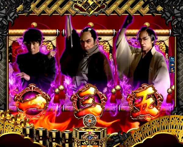 必殺仕事人総出陣甘デジ・ストーリーリーチ・信頼度