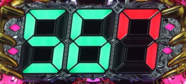 ロードファラオ〜神の一撃〜・リーチ前予告