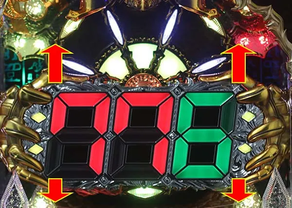 ロードファラオ〜神の一撃〜・リーチ後予告