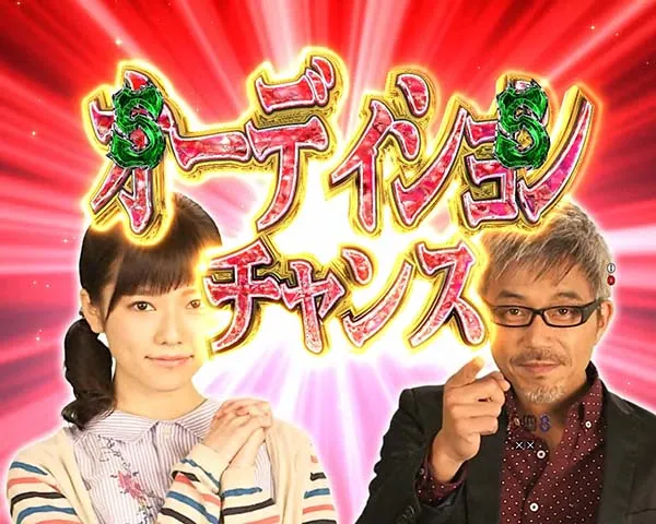 劇場霊その他リーチ・信頼度