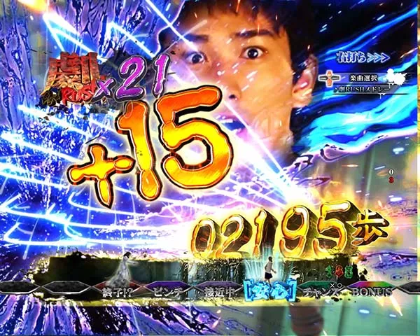 劇場霊劇RUSH・演出・信頼度