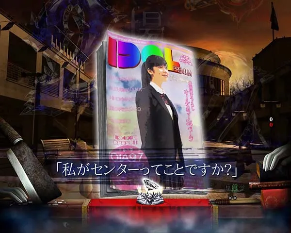 劇場霊通常時・プレミアム演出