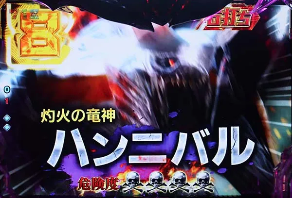 ゴッドイーター神バトルRUSH・10カウントチャージ・信頼度・アラガミの種類