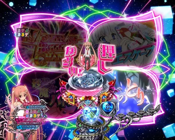 PA緋弾のアリア3・リーチ前予告・信頼度