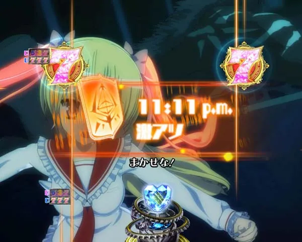 PA緋弾のアリア3・ARIA The Battleリーチ・信頼度