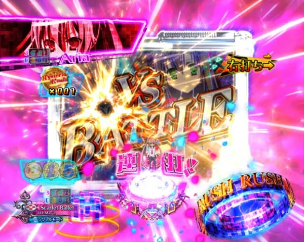 PA緋弾のアリア3・Hysteria Rush(バトル)・信頼度