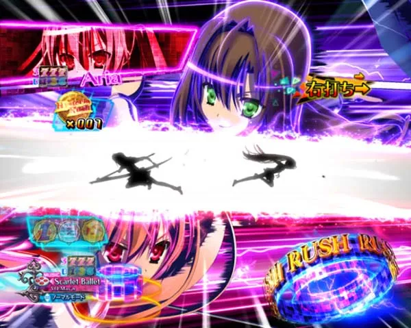 PA緋弾のアリア3・Hysteria Rush(バトル)・信頼度