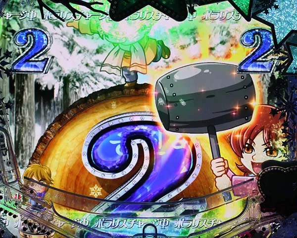 冬のソナタリメンバー甘デジ・キャラ系リーチ