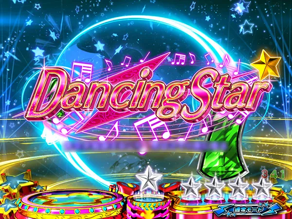 うる星やつら甘デジ楽曲リーチ・Dancing Star