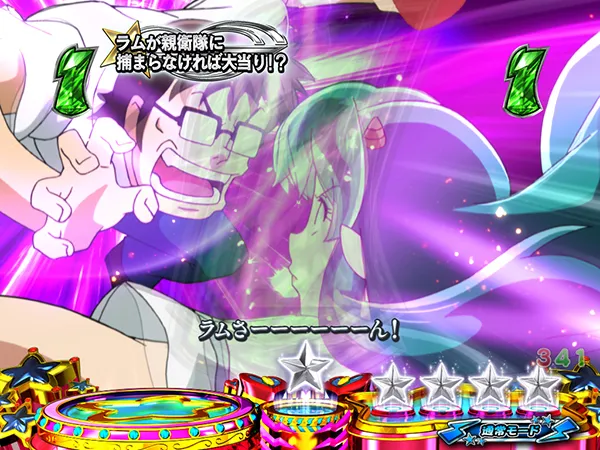 うる星やつら甘デジSPリーチ・ハートをつかめ！