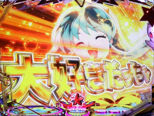 うる星やつら甘デジストーリーリーチ・チャンスアップ