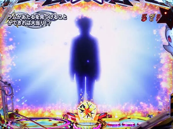 うる星やつら甘デジストーリーリーチ・チャンスアップ
