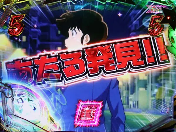 うる星やつら甘デジST超友引WARS中（ST後半）・あたる撃退リーチ
