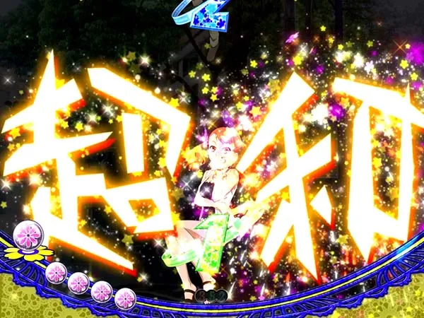 あの花先読み予告・超平和バスターズ予告・信頼度