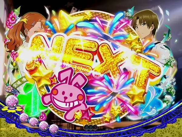 あの花リーチ前予告・連続予告・信頼度