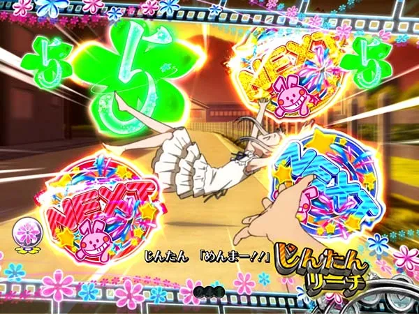 あの花キャラ系リーチ・信頼度