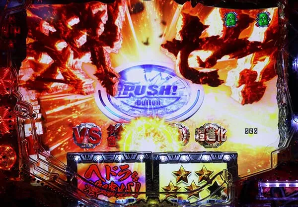 真怪獣王ゴジラ甘VSリーチ