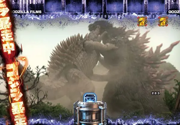 真怪獣王ゴジラ甘特撮リーチ