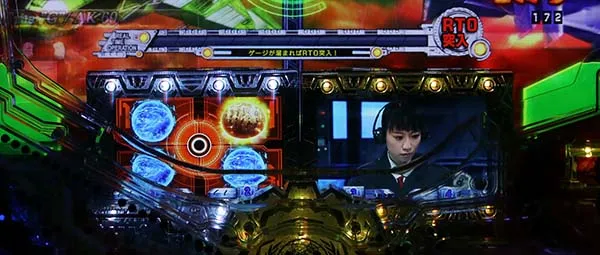 真怪獣王ゴジラ甘STor時短・G-FORCEモード