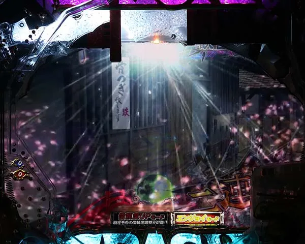 必殺仕置人リーチ前予告・信頼度