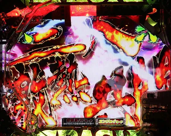 必殺仕置人実写リーチ・信頼度