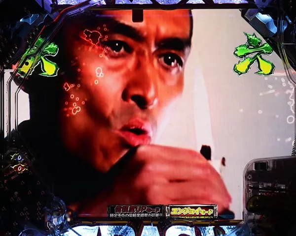 必殺仕置人実写リーチ・信頼度
